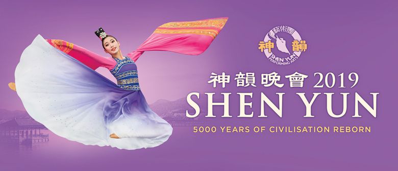 See Shen Yun This March Near Our Surfers Paradise Holiday Apartments